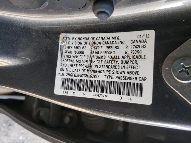 2012 HONDA CIVIC LX - 2HGFB2F52CH563832