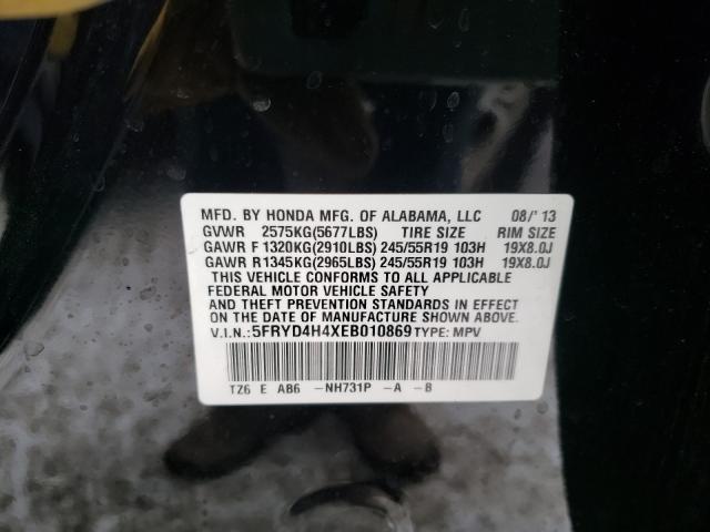 2014 ACURA MDX TECHNO 5FRYD4H4XEB010869