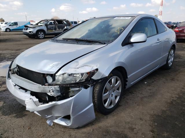 2011 HONDA CIVIC LX - 2HGFG1B63BH517399