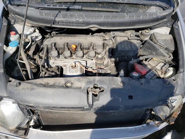 2011 HONDA CIVIC LX - 2HGFG1B63BH517399