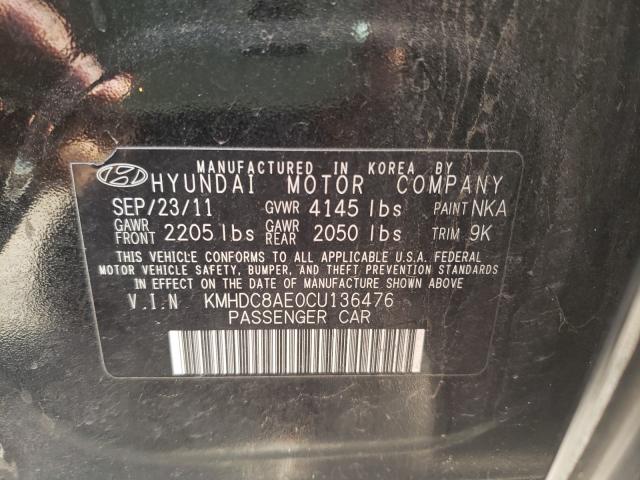 2012 HYUNDAI ELANTRA TO KMHDC8AE0CU136476