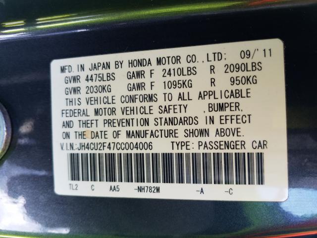 2012 ACURA TSX JH4CU2F47CC004006