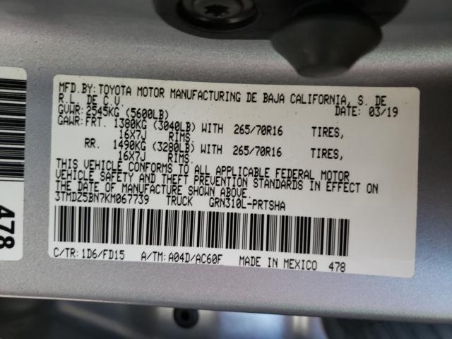 2019 TOYOTA TACOMA DOU - 3TMDZ5BN7KM067739