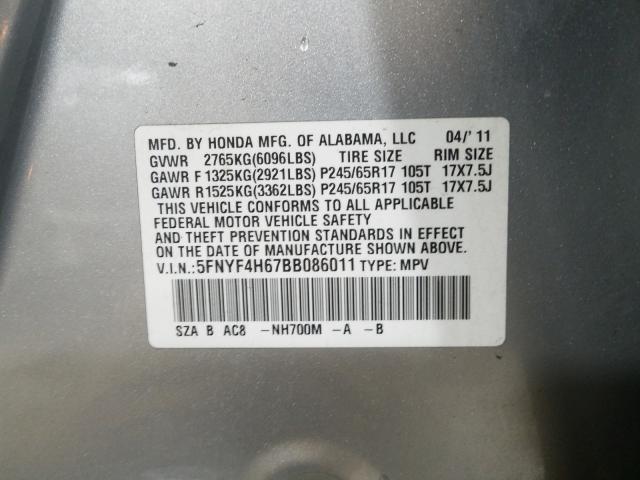 2011 HONDA PILOT EXL 5FNYF4H67BB086011