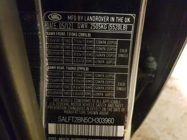 2012 LAND ROVER LR2 HSE TE SALFT2BN5CH303960