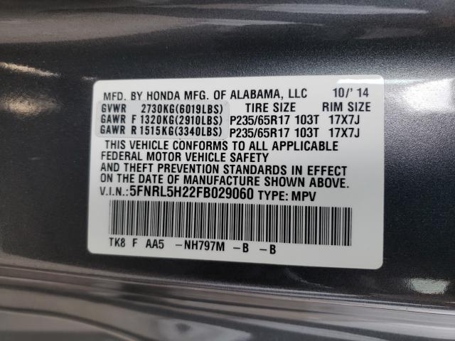 2015 HONDA ODYSSEY LX 5FNRL5H22FB029060