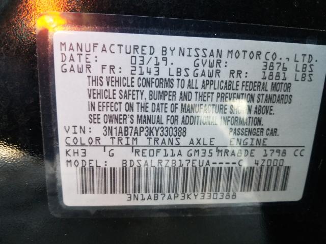 2019 NISSAN SENTRA S 3N1AB7AP3KY330388