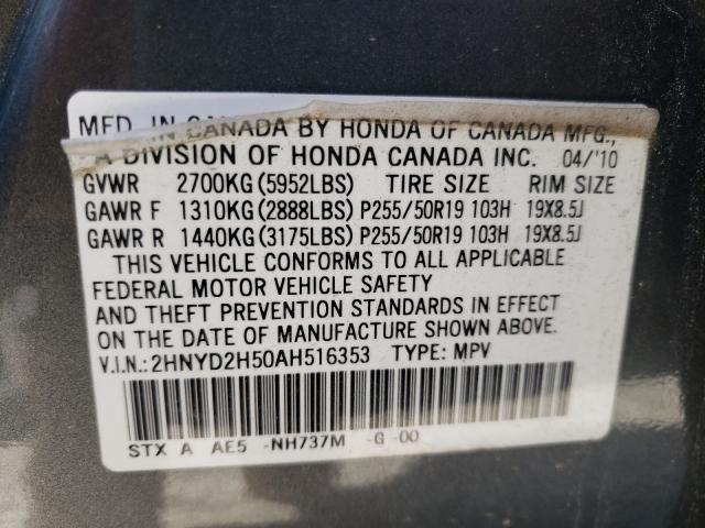 2010 ACURA MDX ADVANC 2HNYD2H50AH516353