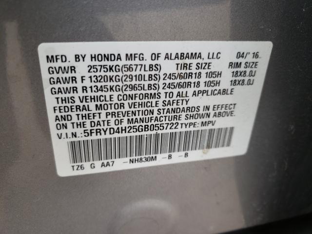 2016 ACURA MDX 5FRYD4H25GB055722