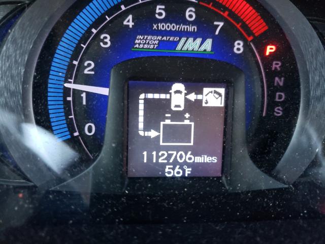 2010 HONDA INSIGHT EX JHMZE2H77AS029361