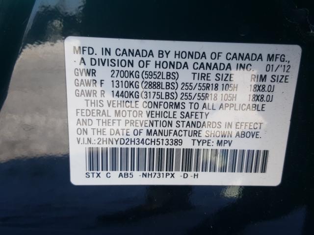 2012 ACURA MDX TECHNO 2HNYD2H34CH513389