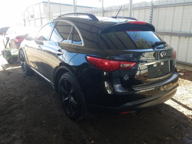 2016 INFINITI QX70 JN8CS1MU6GM670847