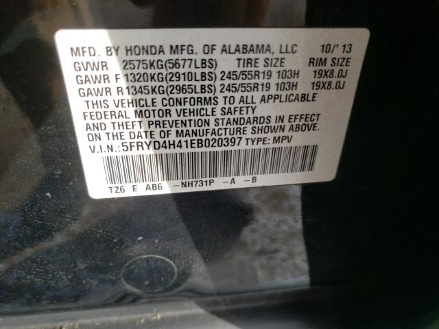2014 ACURA MDX TECHNO 5FRYD4H41EB020397