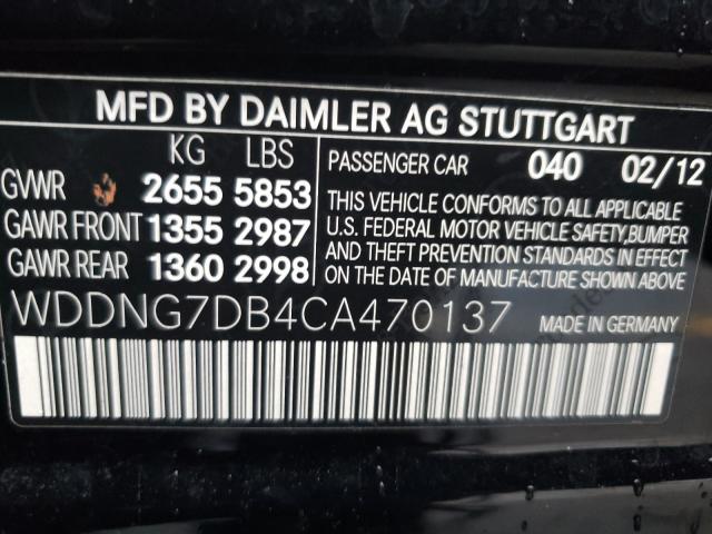 2012 MERCEDES-BENZ S 550 WDDNG7DB4CA470137