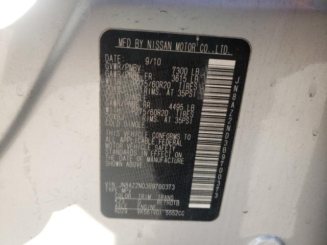 2011 INFINITI QX56 JN8AZ2ND3B9700373