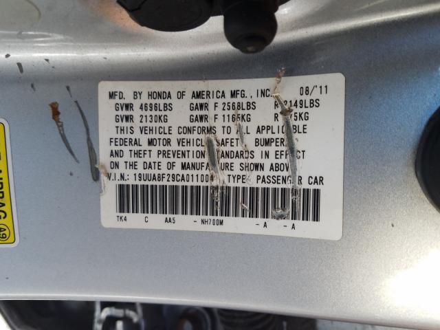 2012 ACURA TL 19UUA8F29CA011004