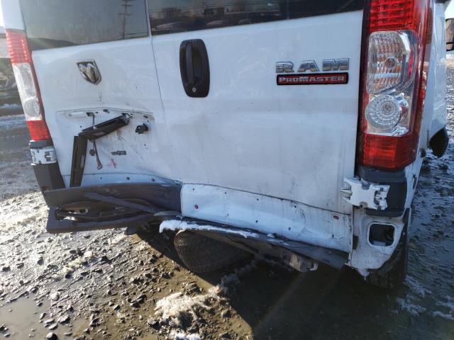 2017 DODGE PROMASTER 3C6TRVAG2HE532128