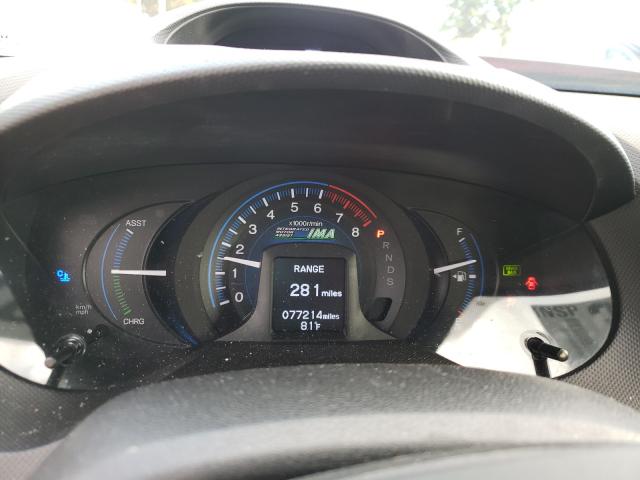2012 HONDA INSIGHT EX JHMZE2H70CS004854