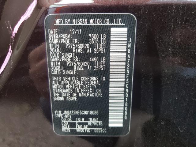 2012 INFINITI QX56 JN8AZ2NE5C9018086