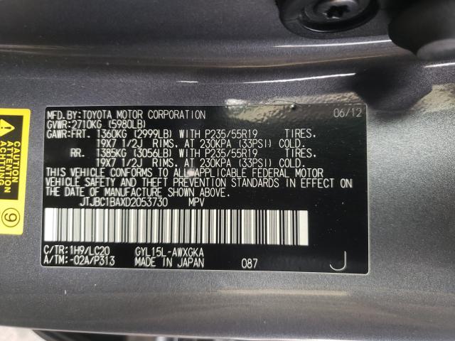 2013 LEXUS RX 450 JTJBC1BAXD2053730