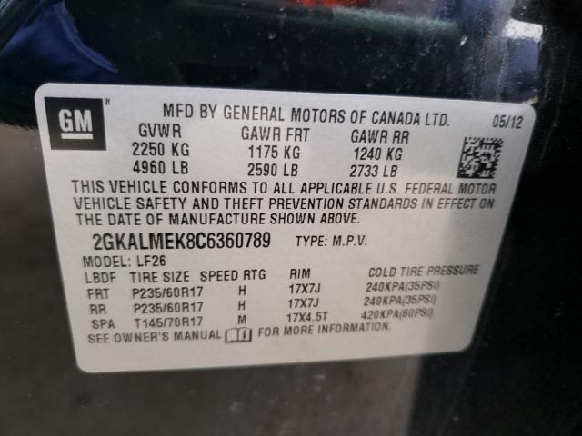 2012 GMC TERRAIN SL - 2GKALMEK8C6360789