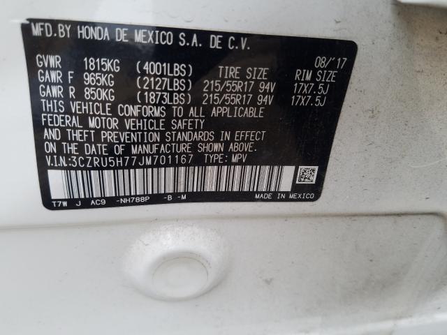2018 HONDA HR-V EXL 3CZRU5H77JM701167