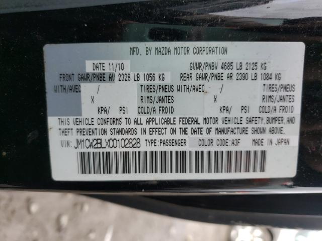 2012 MAZDA 5 - JM1CW2BLXC0102828