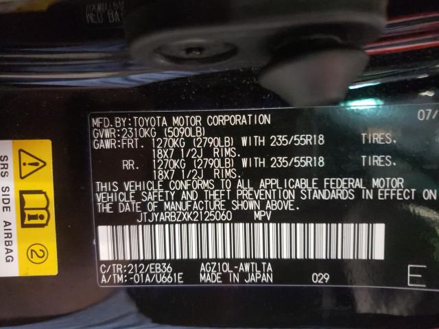 2019 LEXUS NX 300 BAS JTJYARBZXK2125060