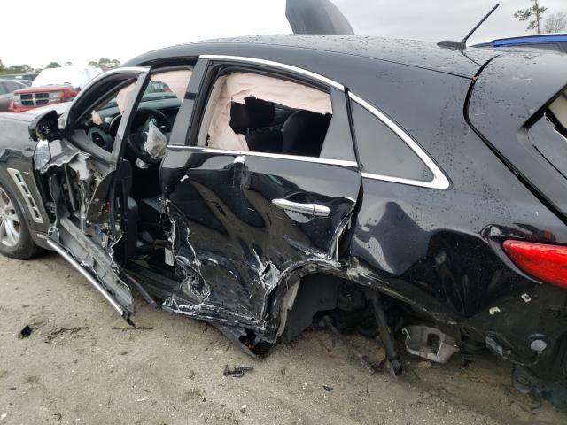 2016 INFINITI QX70 JN8CS1MU0GM670519