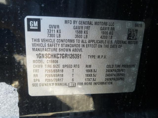 2016 CHEVROLET SUBURBAN C 1GNSCHKC7GR126391