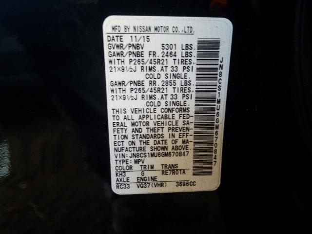 2016 INFINITI QX70 JN8CS1MU6GM670847