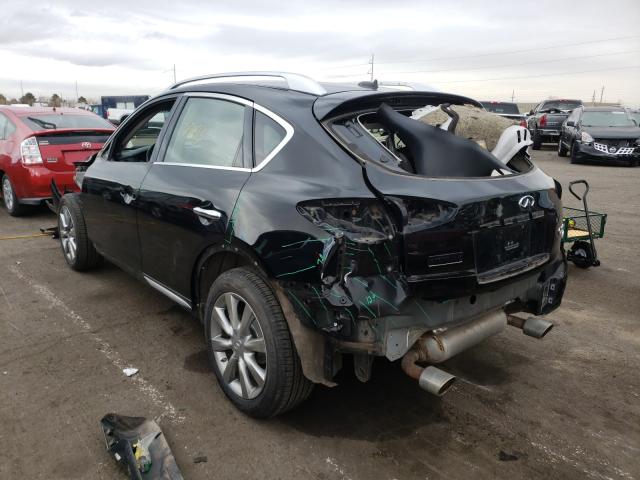 2017 INFINITI QX50 JN1BJ0RR6HM400806