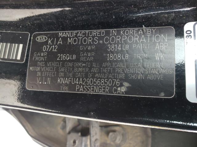 2013 KIA FORTE KNAFU4A29D5685076