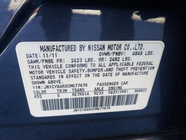 2012 INFINITI G37 JN1CV6AR0CM677676
