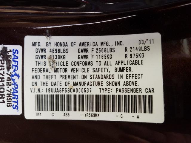 2012 ACURA TL 19UUA8F58CA000537