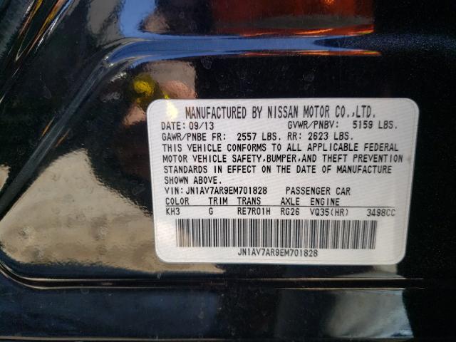 2014 INFINITI Q50 HYBRID JN1AV7AR9EM701828