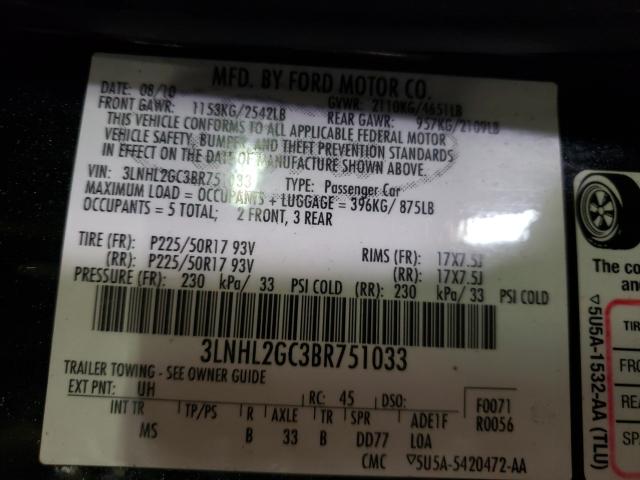 2011 LINCOLN MKZ 3LNHL2GC3BR751033