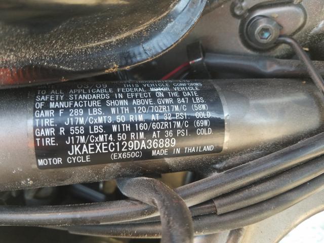 2009 KAWASAKI EX650 C JKAEXEC129DA36889