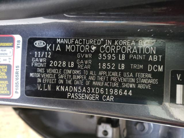 2013 KIA RIO EX KNADN5A3XD6198644
