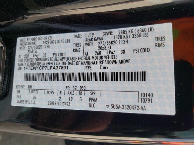 2020 FORD F150 SUPER 1FTEW1CP7LFA37891
