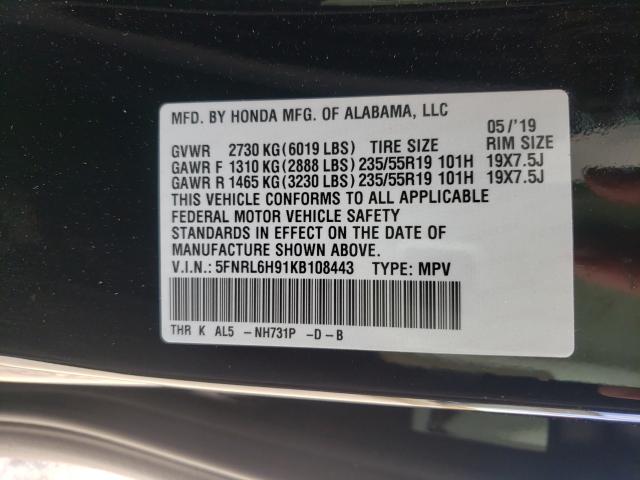 2019 HONDA ODYSSEY EL 5FNRL6H91KB108443
