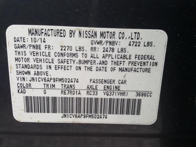 2015 INFINITI Q40 JN1CV6AP9FM502474