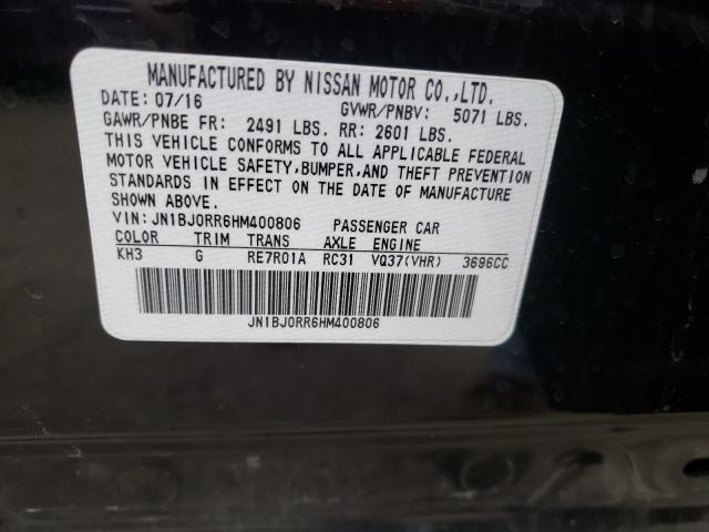 2017 INFINITI QX50 JN1BJ0RR6HM400806