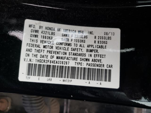 2014 HONDA ACCORD EXL 1HGCR2F84EA006267