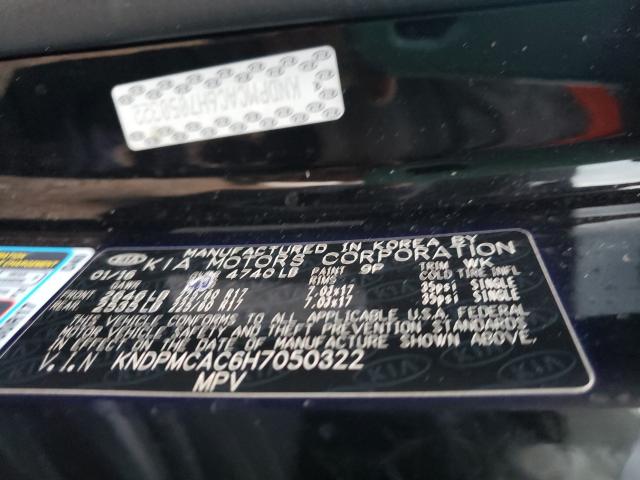 2017 KIA SPORTAGE L KNDPMCAC6H7050322