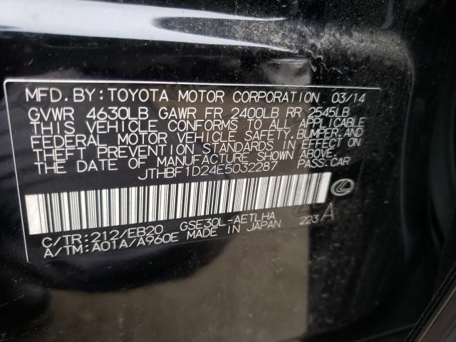 2014 LEXUS IS 250 - JTHBF1D24E5032287