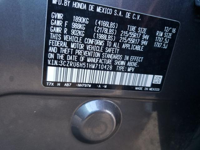 2017 HONDA HR-V EX 3CZRU6H51HM710428