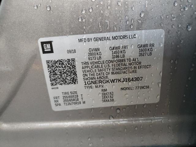 2019 CHEVROLET TRAVERSE L 1GNERGKW7KJ164307