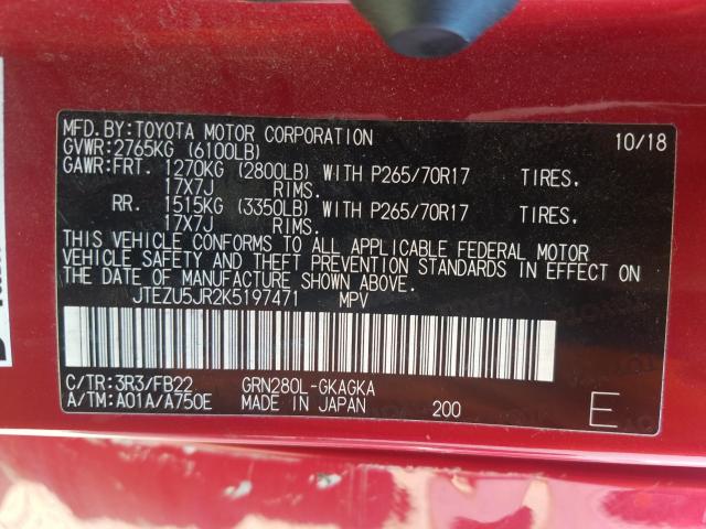 2019 TOYOTA 4RUNNER SR - JTEZU5JR2K5197471