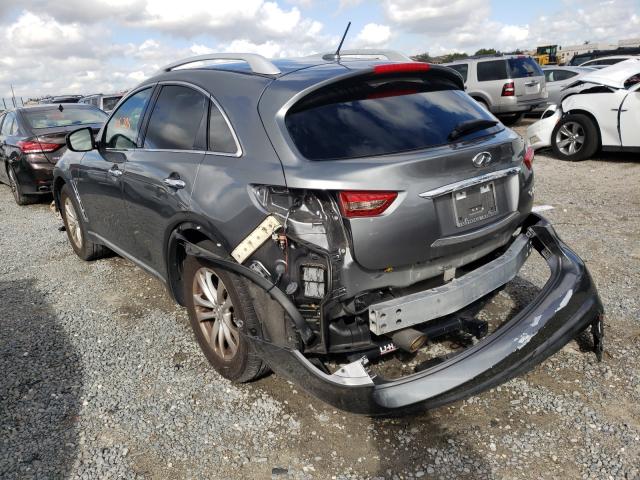 2016 INFINITI QX70 JN8CS1MU8GM130285